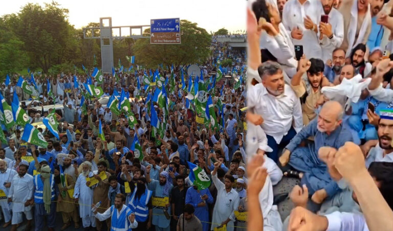 Jamaat-e-Islami