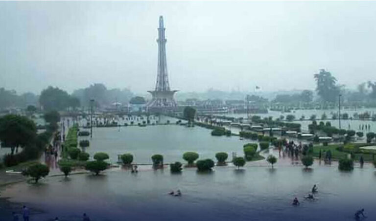 MONSOON 2024
