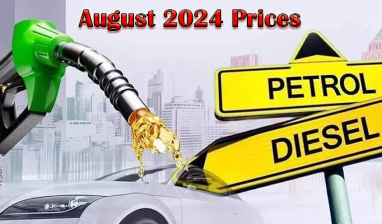 Govt cuts petrol, diesel prices