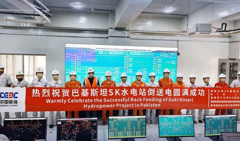 Suki Kinari (SK) hydropower plant