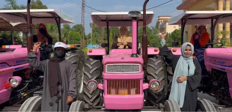 Al-Ghazi Tractors