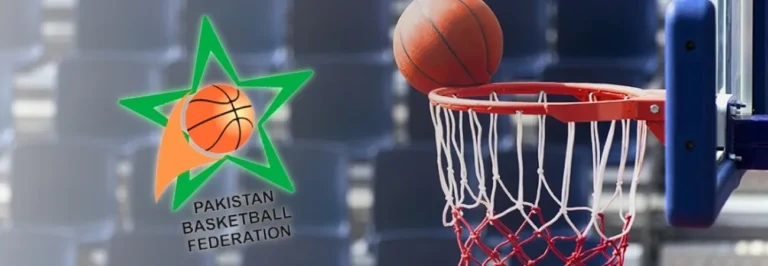 Independence Day Inter-Provincial Basketball Championships in progress