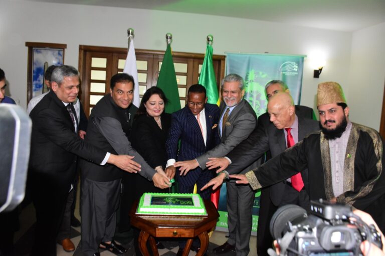 Pakistan-Ethiopia