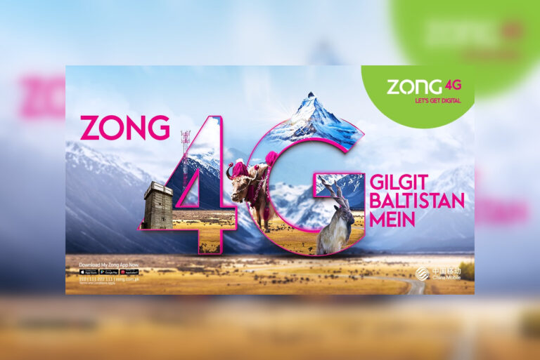 Zong introduces high-speed network connectivity in more than 15 cities of GB