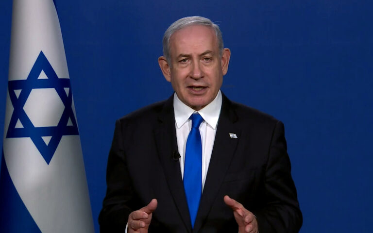 Israel