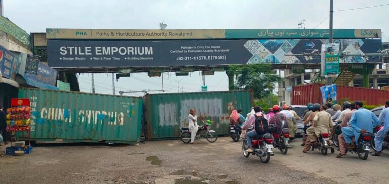 PTI postpones Islamabad jalsa
