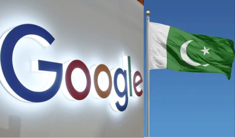 New Google AI academy