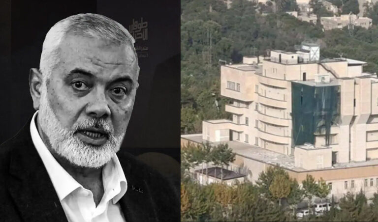 Ismail Haniyeh