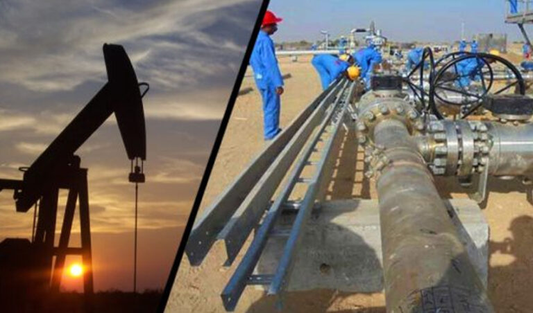 More oil and gas deposits