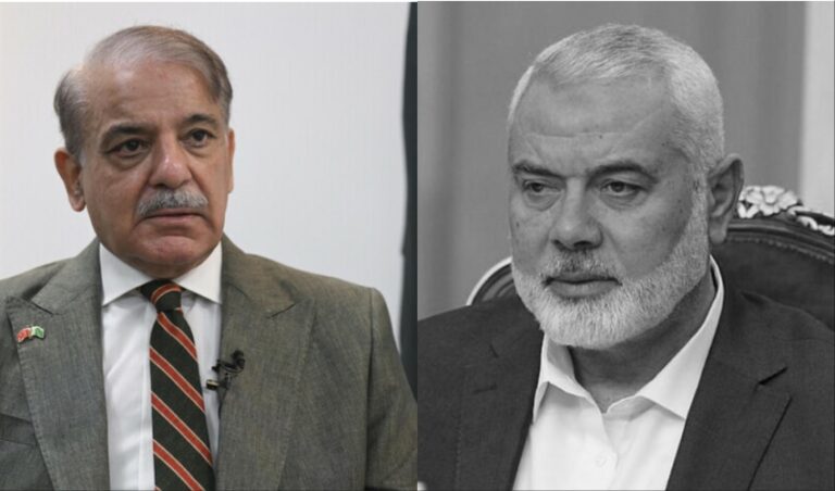 Ismail Haniyeh
