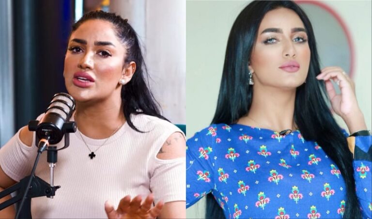 Mathira
