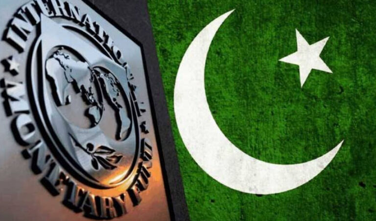 IMF deal