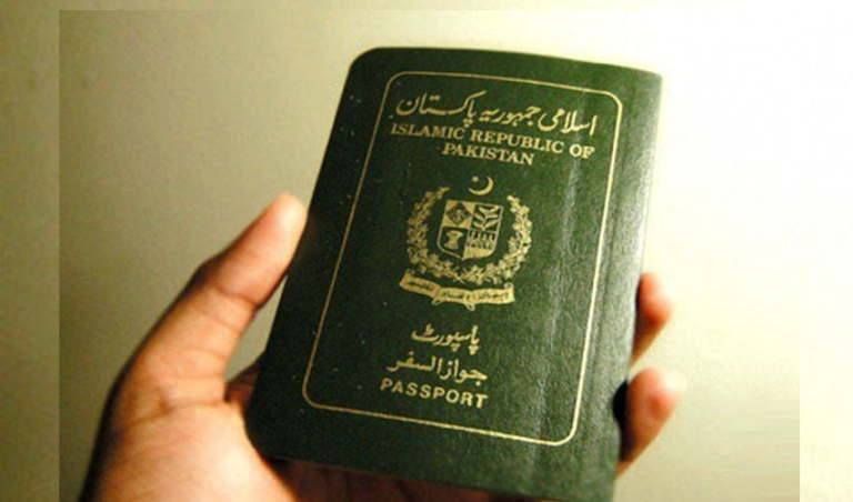 passport issuance