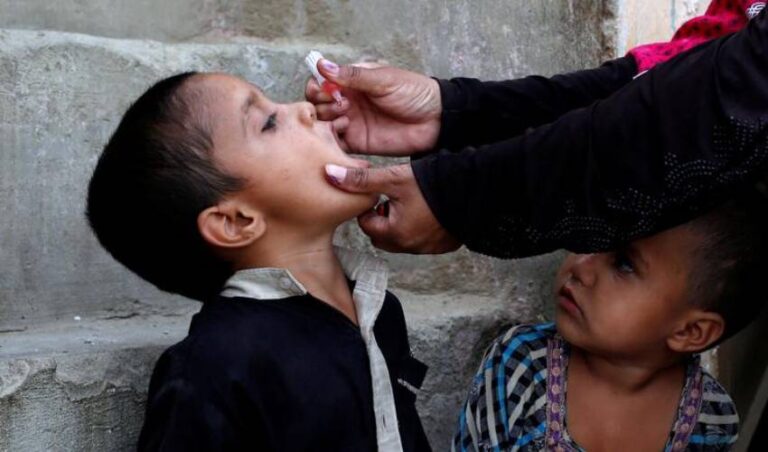 World Health Organisation