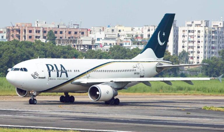 Pakistan International Airlines (PIA)