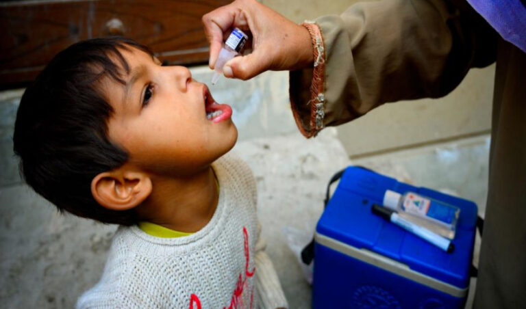Balochistan Health Department