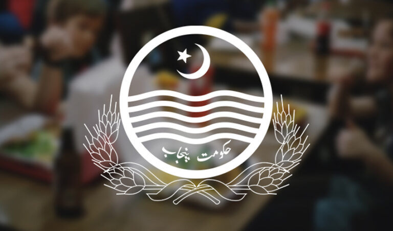 Punjab Cabinet