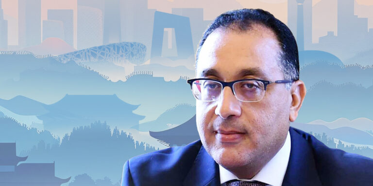 Messge of Egyptian PM