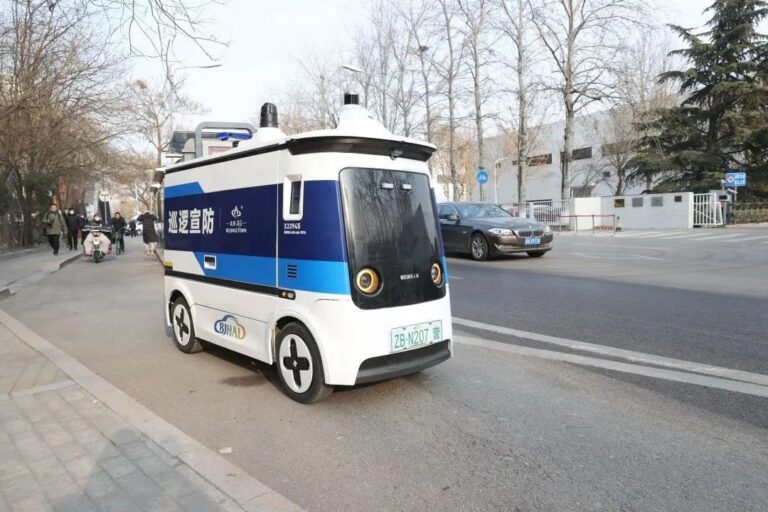 Beijing develops China's first large model of atmospheric environment monitoring