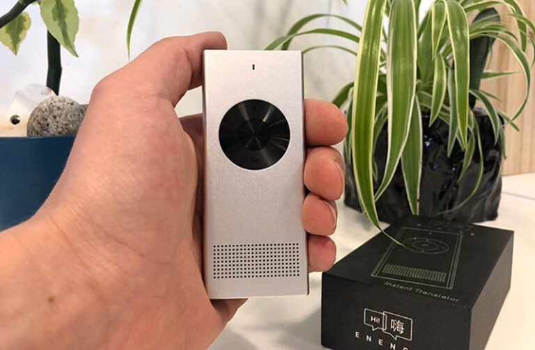 No Language is “Foreign” Anymore Because of This Smart Japanese Innovation