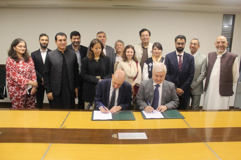 Aga Khan Foundation