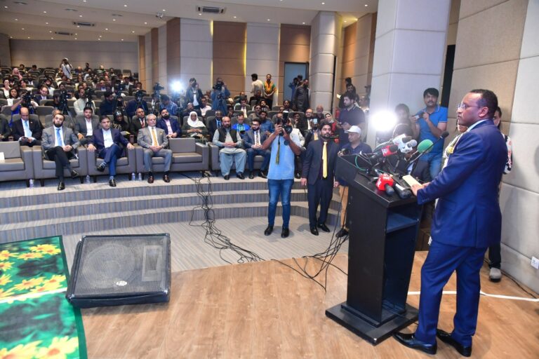 Ethiopian Embassy Islamabad