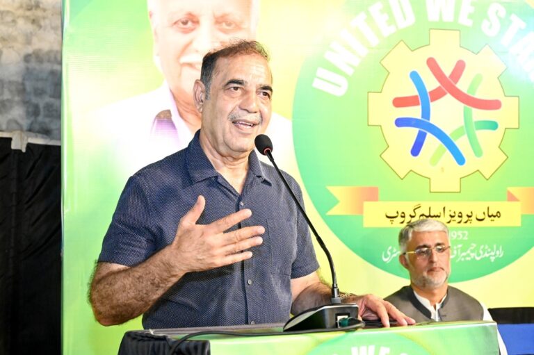 Mian Parvez Aslam Group