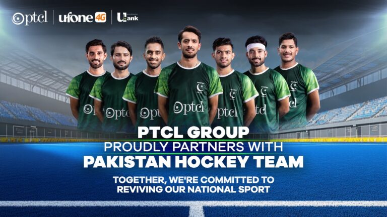 PTCL Group