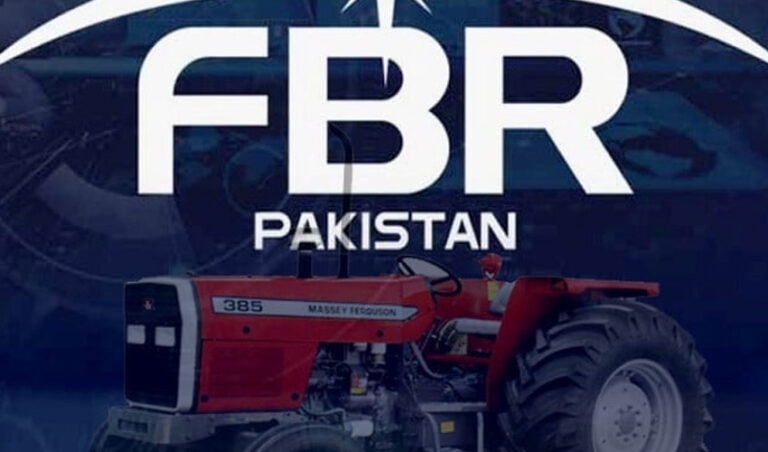 FBR