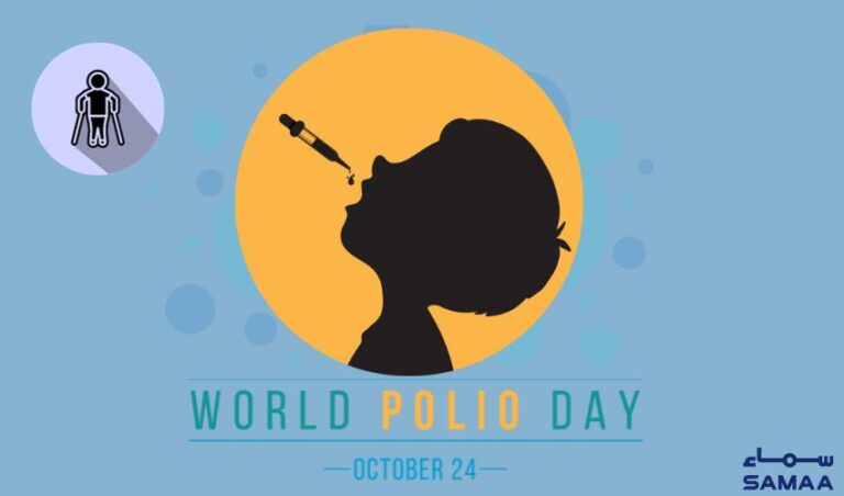 Polio Case