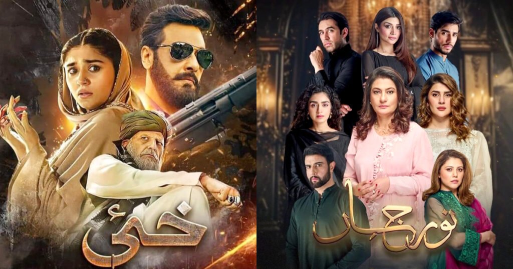 Top Revenge Dramas in Pakistan: A Tale of Vengeance and Emotion