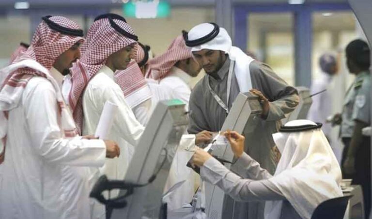 Saudi Arabia