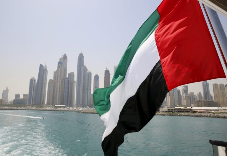UAE
