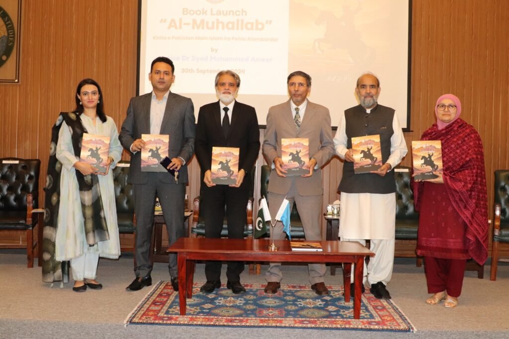 Justice Dr. Syed Mohammad Anwar Launches Book on Al-Mahallab in Islamabad