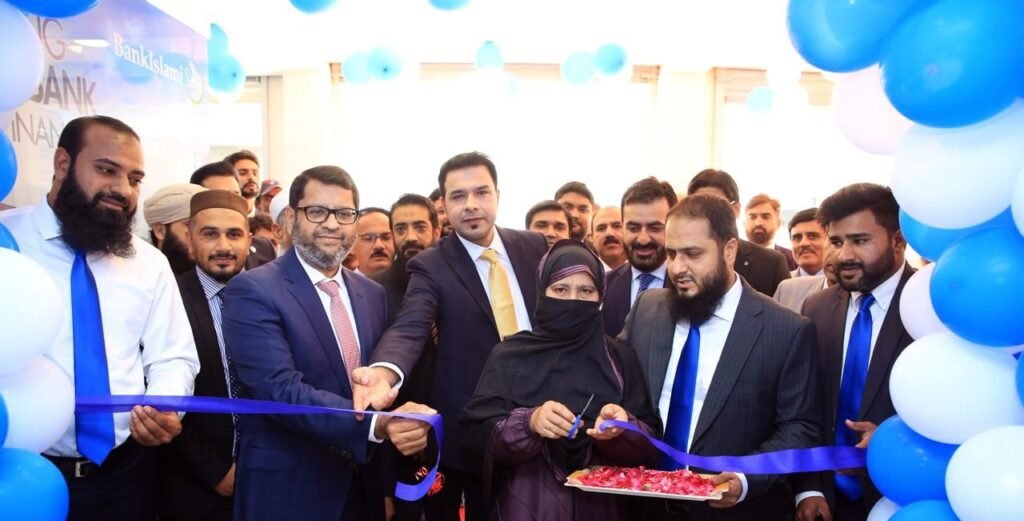BankIslami Strengthens its National Footprint with ‘500 Branches’ Milestone