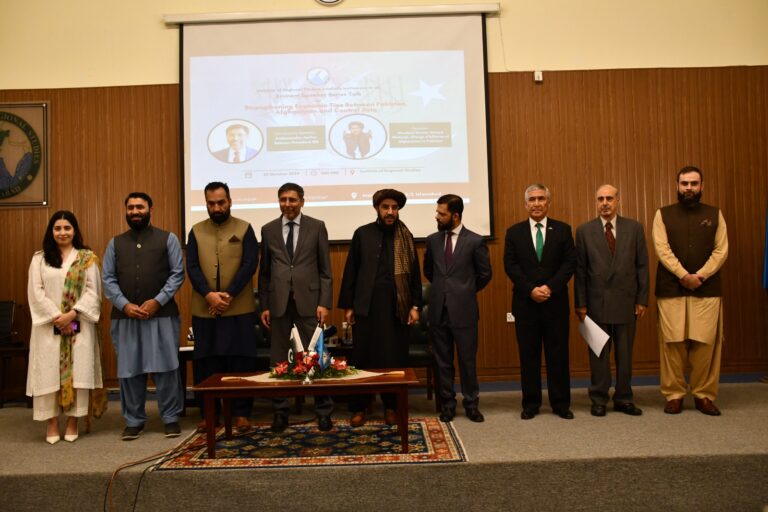 CPEC offers great opportunities for Afghanistan