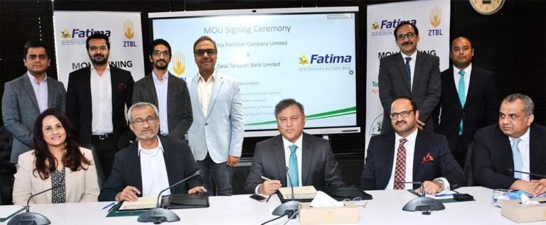 Fatima Fertilizer and ZTBL Join Forces to Boost Financial Access