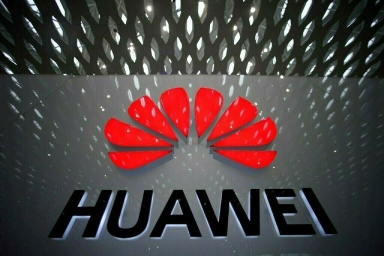 Huawei to Accelerate Industrial Digitalization and Intelligence