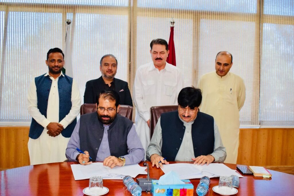 IBCC and BISE Peshawar Sign MoU to Facilitate Attestation of Educational Documents