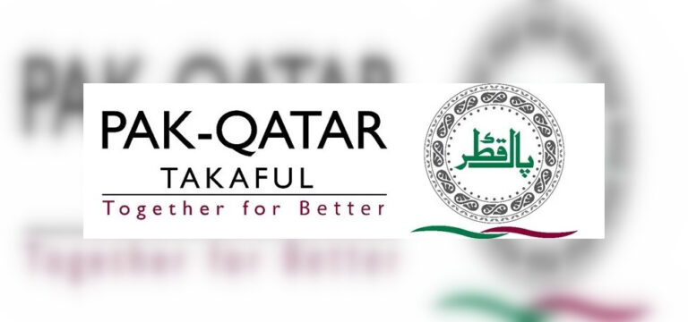 Mr. Waqas Ahmad, Chief Executive Officer of PQFTL Elected as Member of IAP