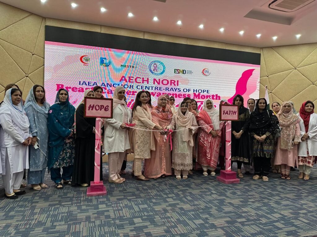 Breast Cancer Awareness Campaign 2024; PAEC’s NORI hospital holds
