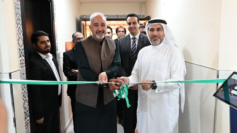 Pakistan Embassy Abu Dhabi Opens Renovated Consular