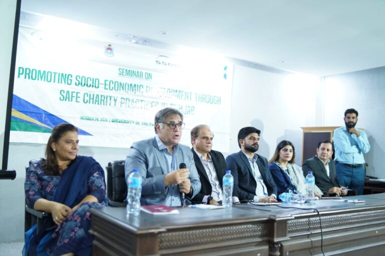Punjab University Holds Seminar on Safer Charity