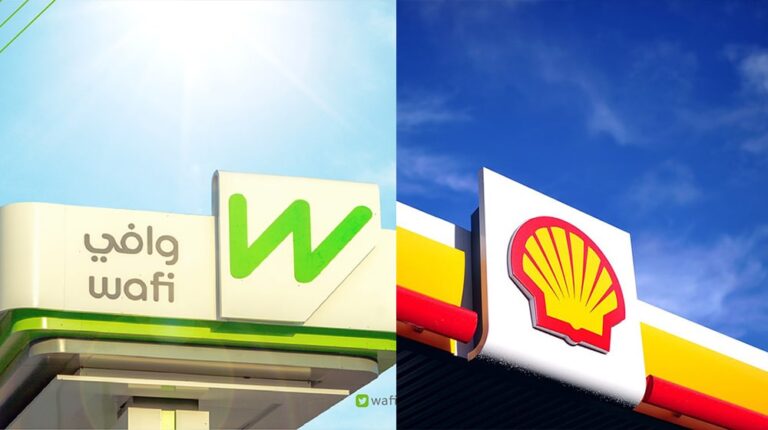 Wafi Energy becomes the majority shareholder of Shell Pakistan Limited