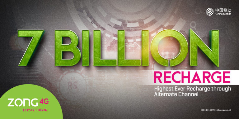 Zong hits 7 Billion monthly recharge milestone through alternate