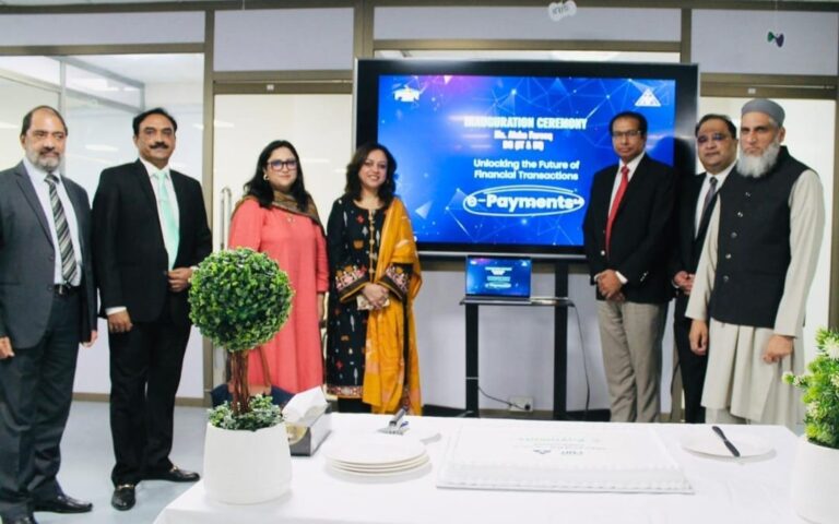FBR Introduces New Payment Creation System