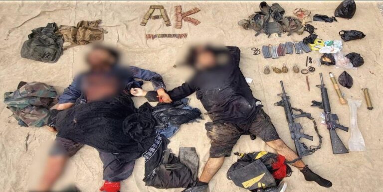 Four Militants Killed in North Waziristan Operations by Security Forces