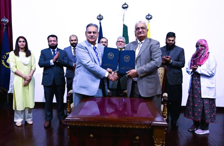 NSU and FUI Vital Collaboration on Self-Reliance