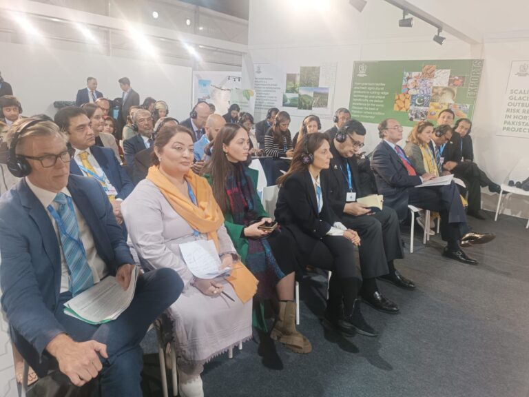 Pakistan Launches Groundbreaking Climate Adaptation