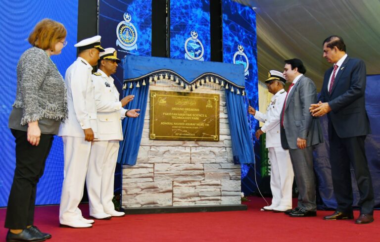 Pakistan's First Maritime Science Park Launched at IDEAS-2024